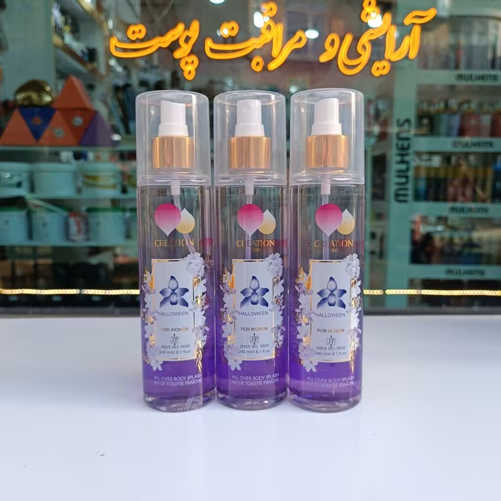 بادی اسپلش زنانه کریشن آیریس مدل Halloween حجم 240 میلی لیتر