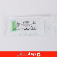 خرید نخ جراحی نایلونی ساتورس نخ بخیه جذب نشدنی استحکام بالا