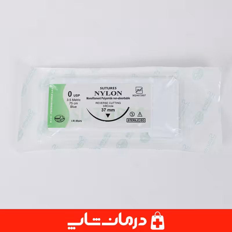 خرید نخ جراحی نایلونی ساتورس نخ بخیه جذب نشدنی استحکام بالا