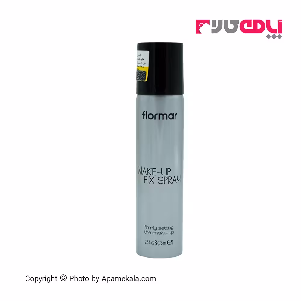 اسپری فیکساتور آرایش فلورمار – حجم 75ml