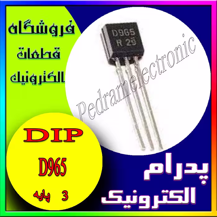 D965 TO-92