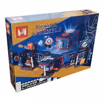 لگو مدل خانه کاپیتان امریکا کد MG 518B