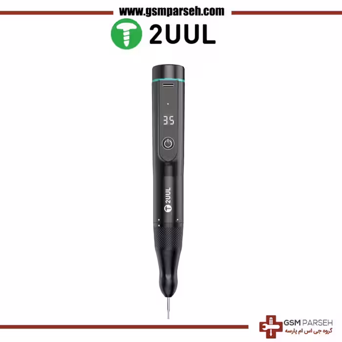 فرز انگشتی مینیاتوری 2UUL DA84 Pro