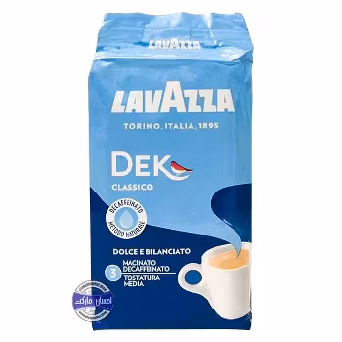 قهوه لاوازا دک کلاسیکو بدون کافئین 250 گرم