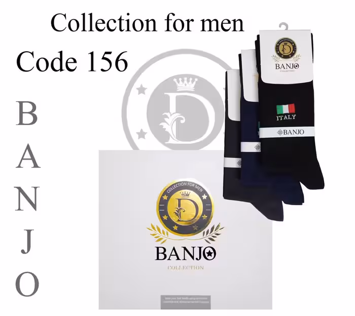 جوراب ساقدار پنبه هندی بانجو کد 156