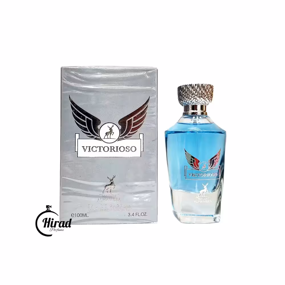 خرید عطر ادکلن ویکتوریوسو الحمبرا رایحه پاکورابان اینوکتوس - هیراد پرفیوم