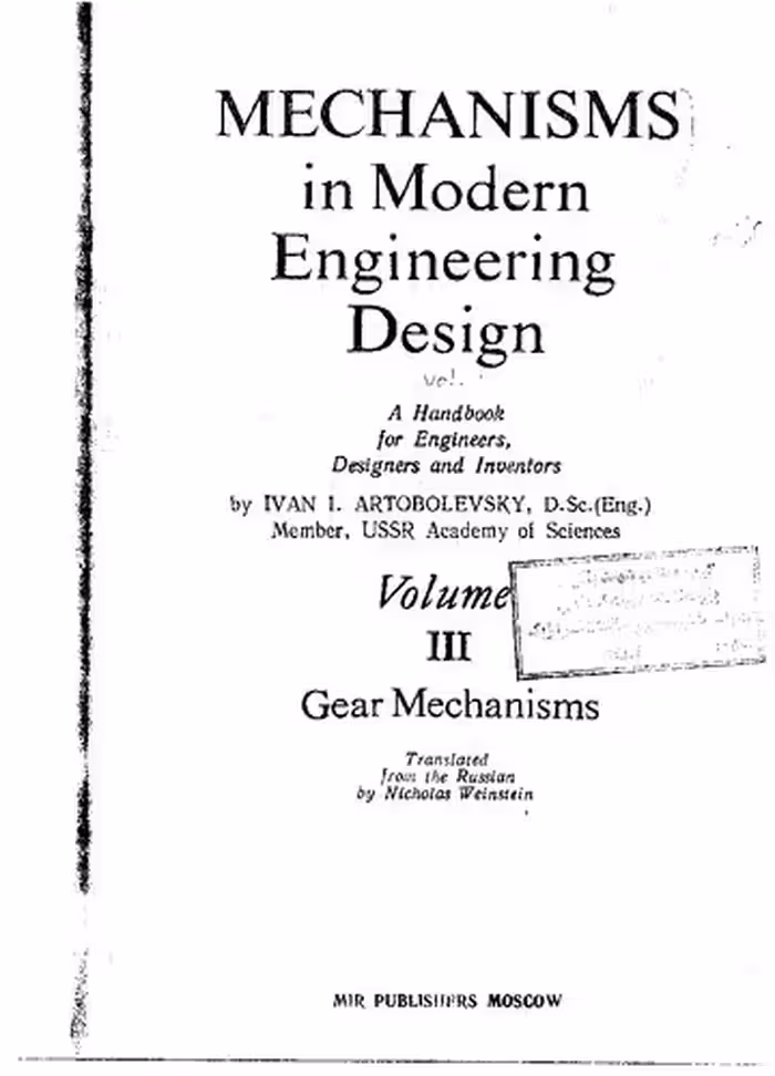 خرید و دانلود نسخه کامل کتاب Mechanisms in modern engineering design.vol 3