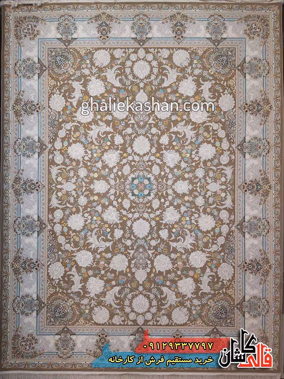 فرش 1200 شانه طرح هشت بهشت زمینه نسکافه ای کاشان – گل برجسته