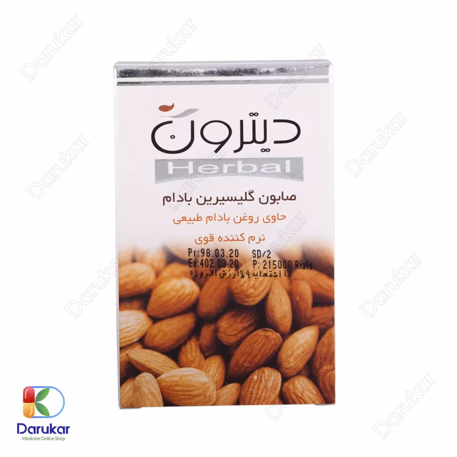 صابون گلیسیرین بادام دیترون