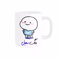 خرید ماگ-لیوان   لیوان شخصی  اسم سهیل کد 012998