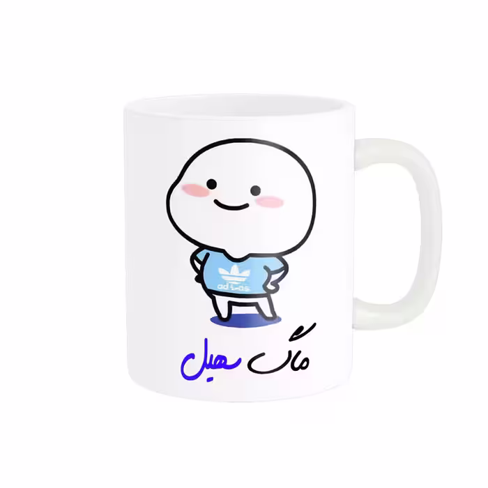 خرید ماگ-لیوان   لیوان شخصی  اسم سهیل کد 012998
