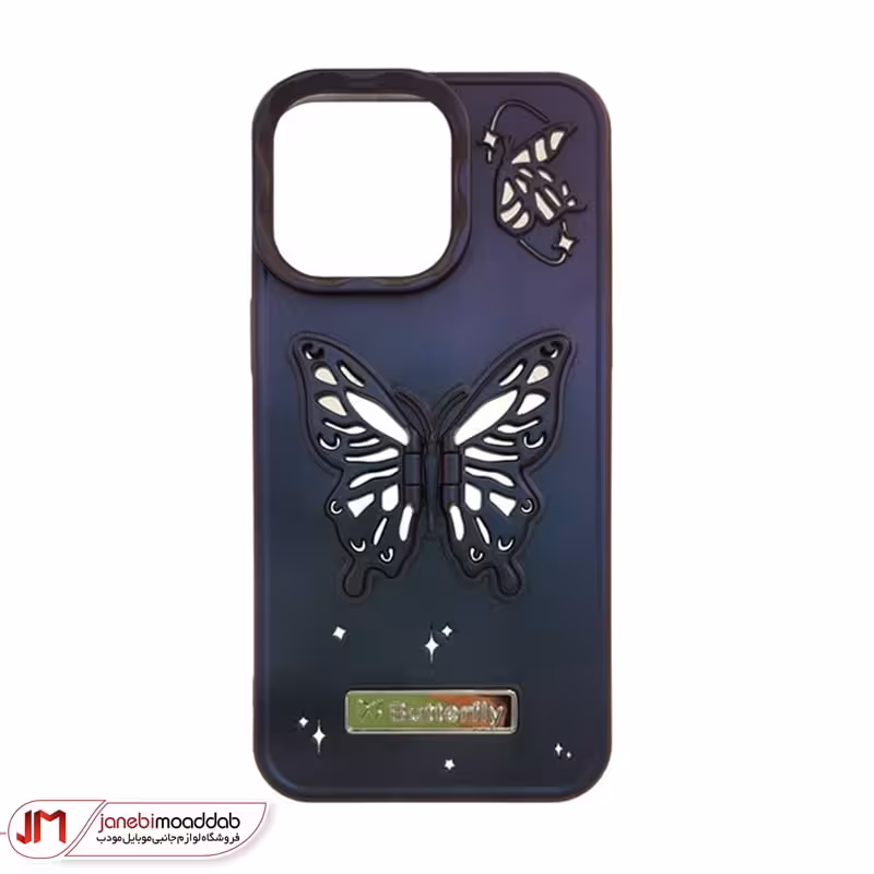 قاب گوشی آیفون 14 طرح پروانه ای