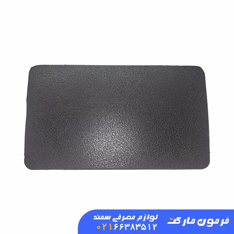 درب جعبه فیوز مشکی سمند