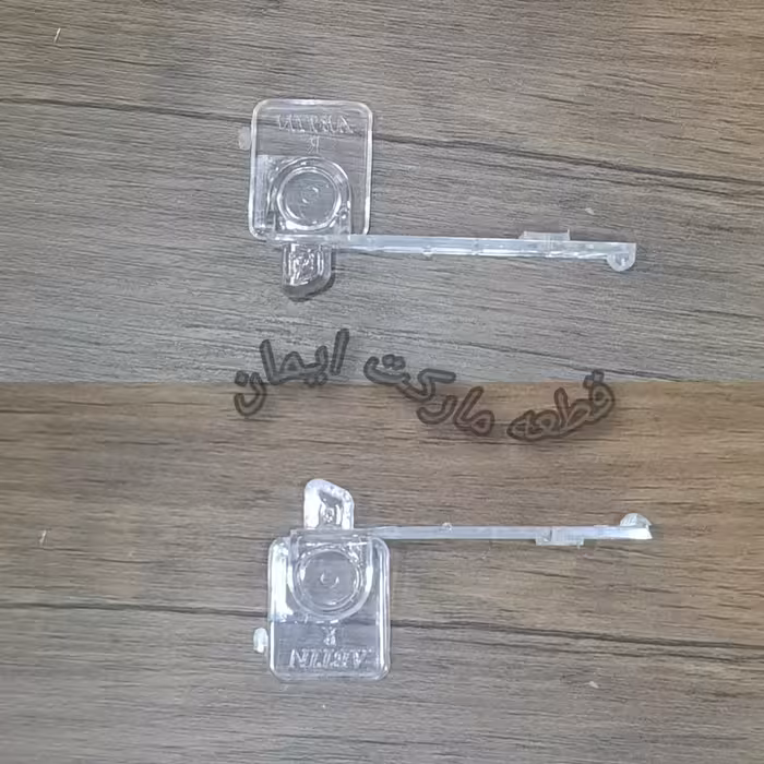 چفت یاقفل درب هود بیمکث