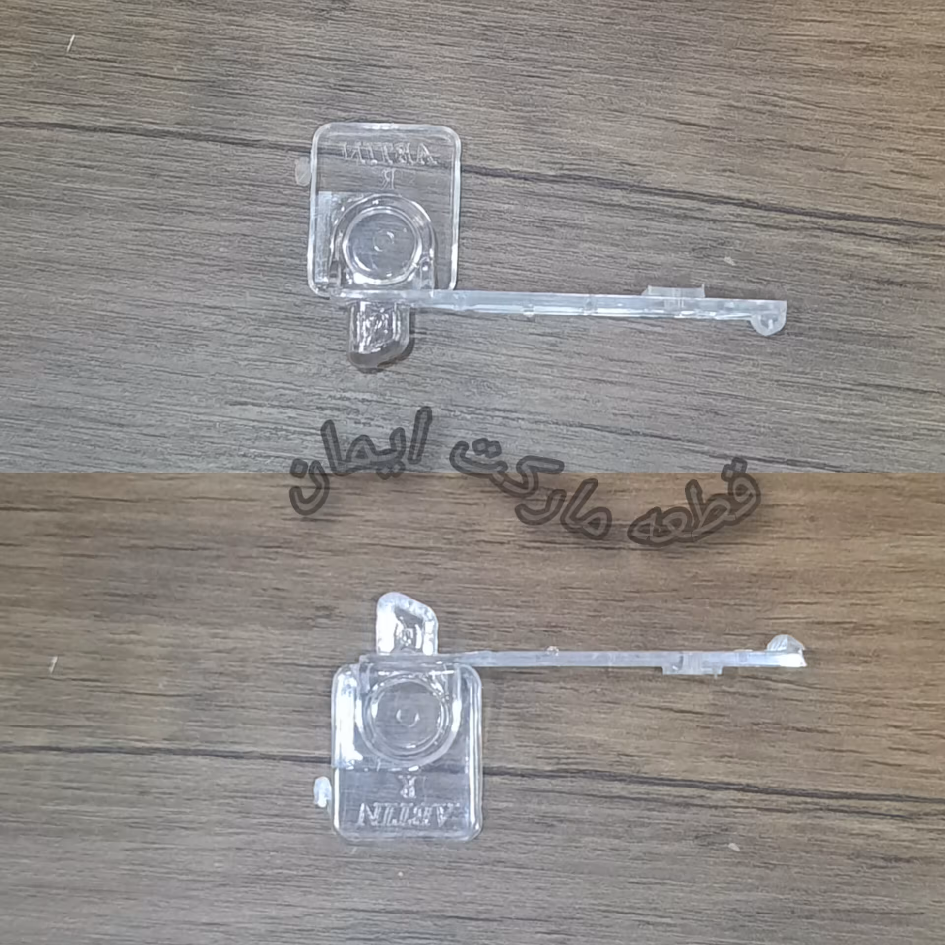 چفت یاقفل درب هود بیمکث