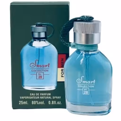 ادکلن هوگو بوس سبز اسمارت کالکشن 25 میل