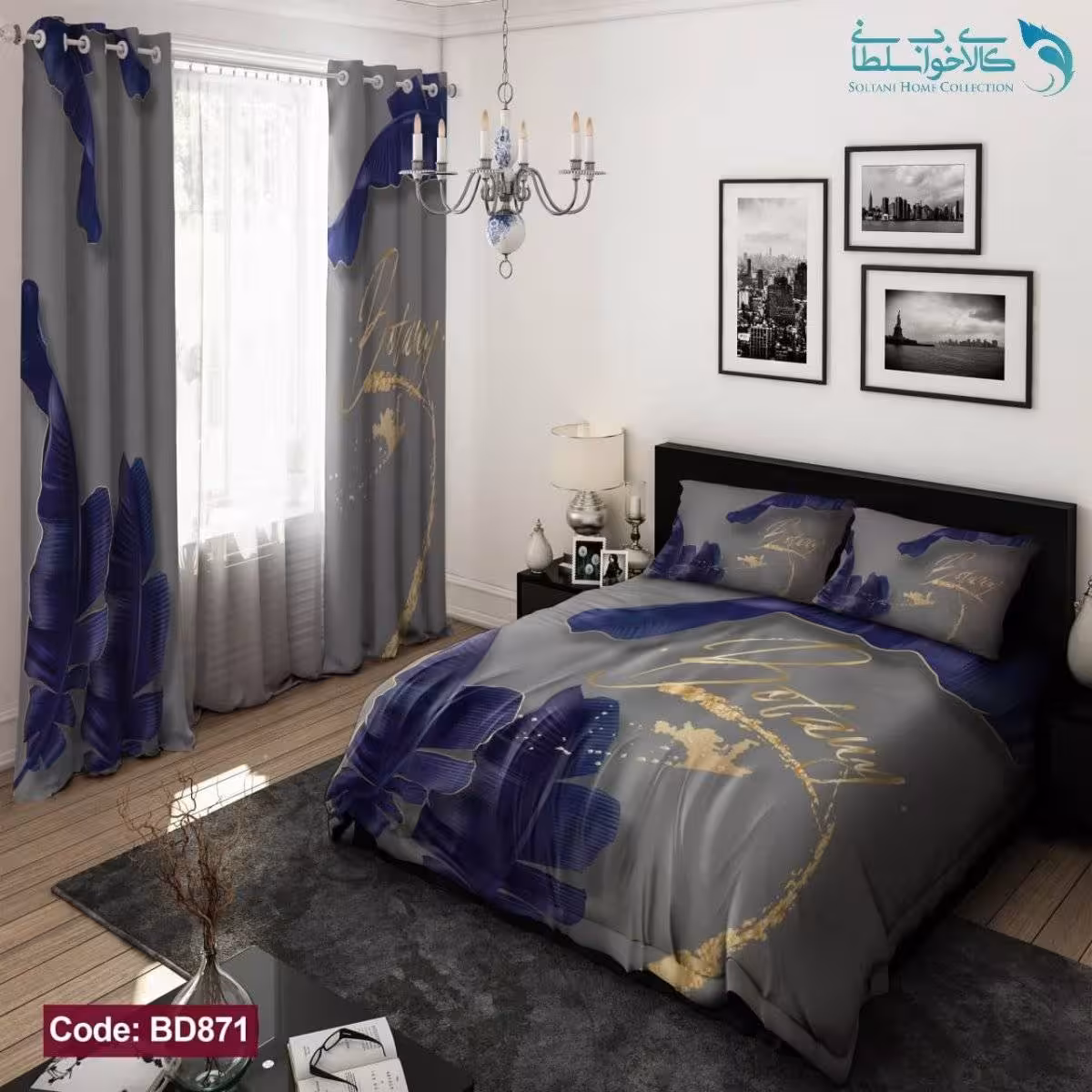 روتختی طرح برگ دو نفره کد BD871