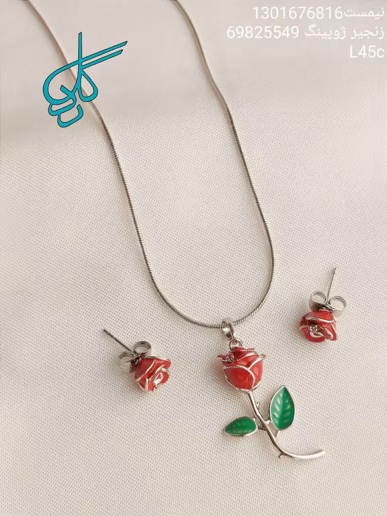 خرید نیم ست زنانه مارک ژوپینگ طرح گل رنگ ثابت آبکاری شده ضد حساسیت کیفیت عالی کد 1715303 - ردگل