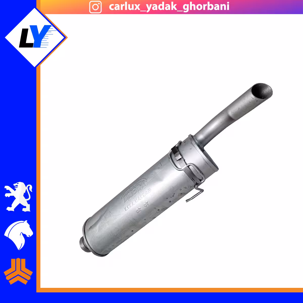 منبع اگزوز سورن توربو اصلی kem سر استیل خروجی54