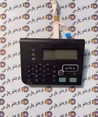 پنل hp 1212 / 1214