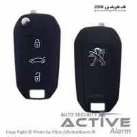 قیمت قاب ریموت فابریک‌ خودرو پژو 2008