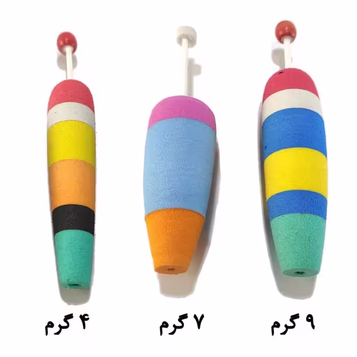 شناور ماهیگیری (2)