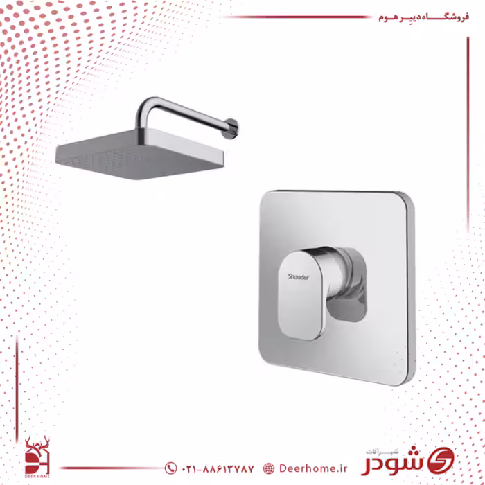 شیر حمام توکار شودر مدل تاین تیپ 1