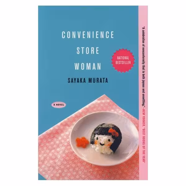 Convenience Store Woman