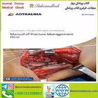 Manual of Fracture Management Wrist TRUE PDF price 1€ - کتاب پزشکی بهار