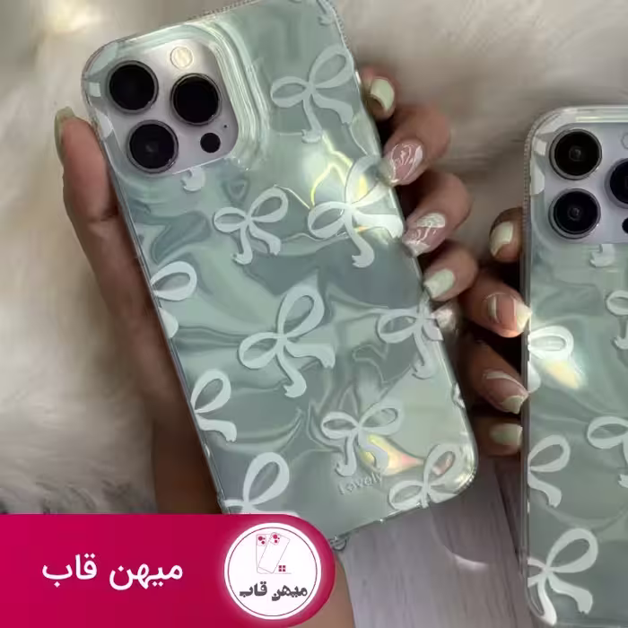 قاب موبایل پاپیون هلوگرامی سبز - کد (87694)