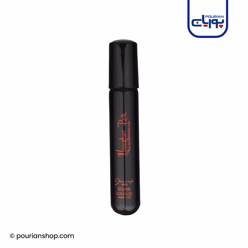 عطر ادکلن جیبی مردانه ژک ساف نوامبر رین حجم 22 میلی لیتر November Rain
