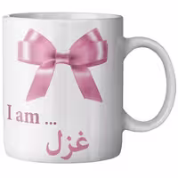 ماگ ماگستان مدل غزل