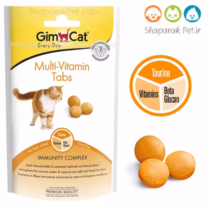 قرص تقویت سیستم ایمنی گربه جیم کت
