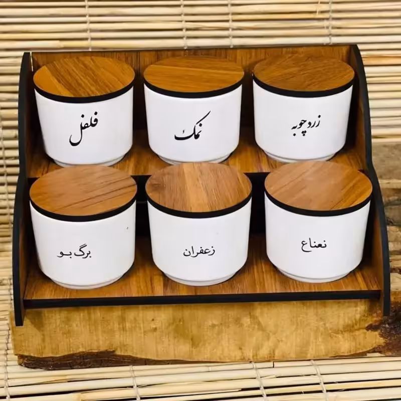 جا ادویه دوطبقه چاپدار | amazonchi