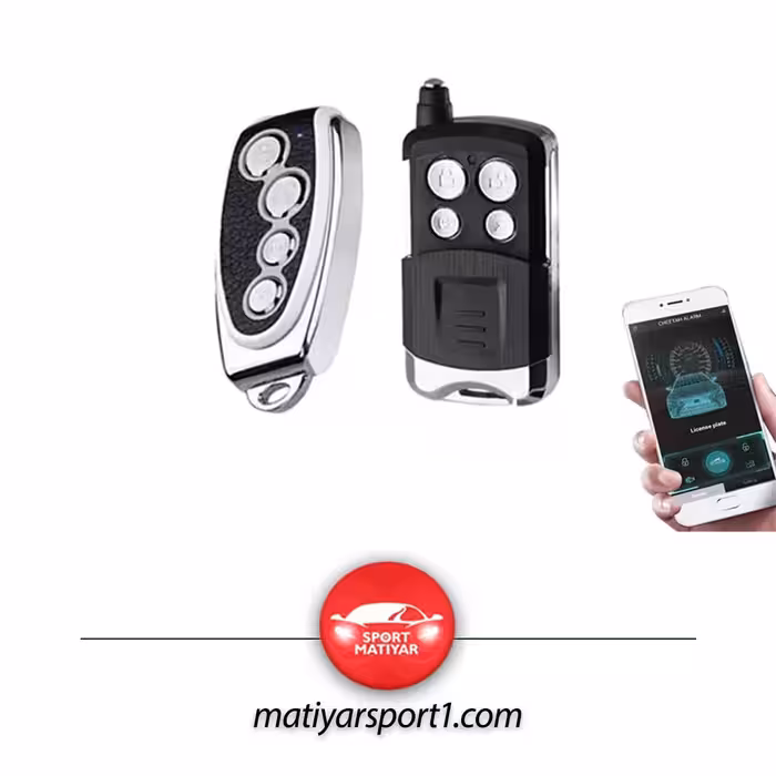 دزدگیر ساده بلوتوثی چیتا