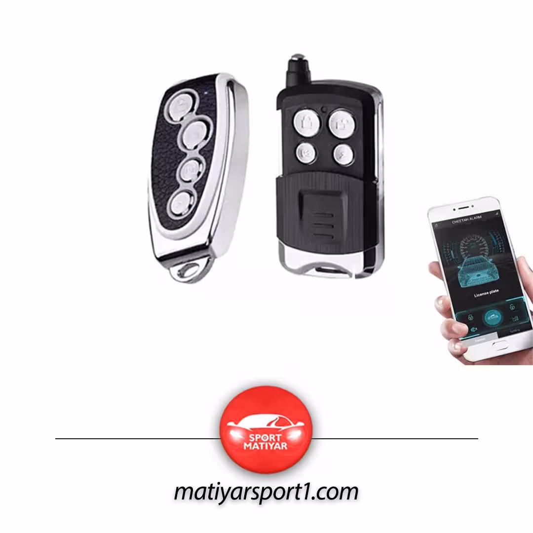 دزدگیر ساده بلوتوثی چیتا