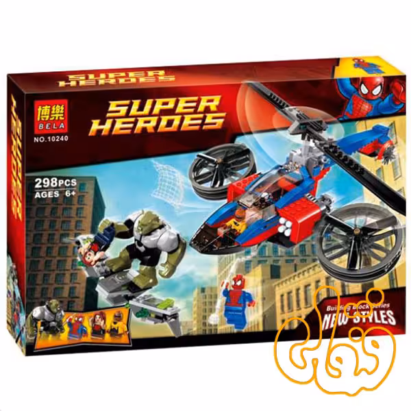 ساختنی لگو هلی کوپتر اسپایدرمن بر علیه گابلین 10240