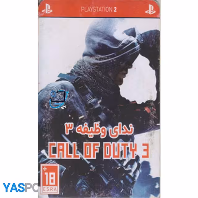 بازی ندای وظیفه 3 برای PS2