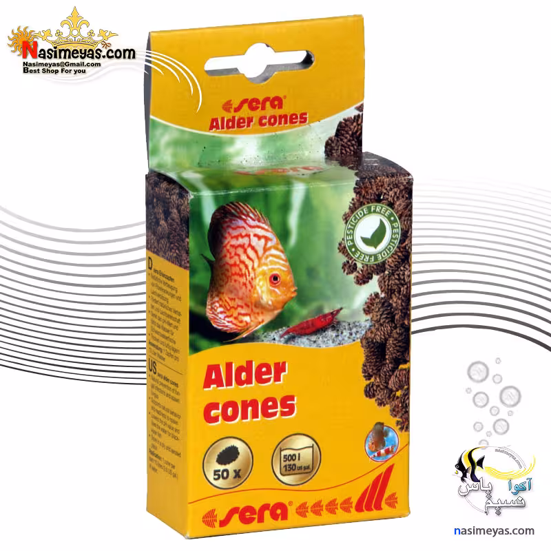 بهینه ساز طبیعی آب با مخروط توسکا آلدر کونس سرا