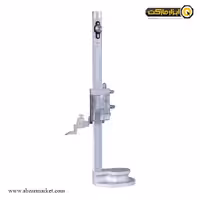 کولیس پایه دار ساده اینسایز 30 سانتی متر (با گارانتی شرکتی) مدل 300-1250