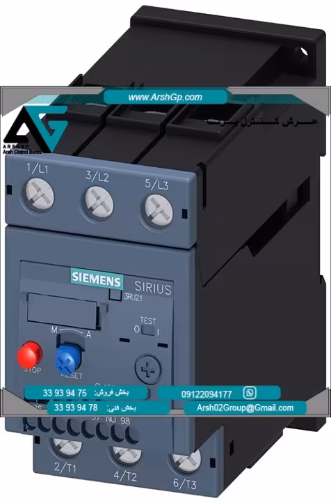 رله بی متال 27 الی32 آمپر مدل 3RU2116-1BB1 زیمنس
