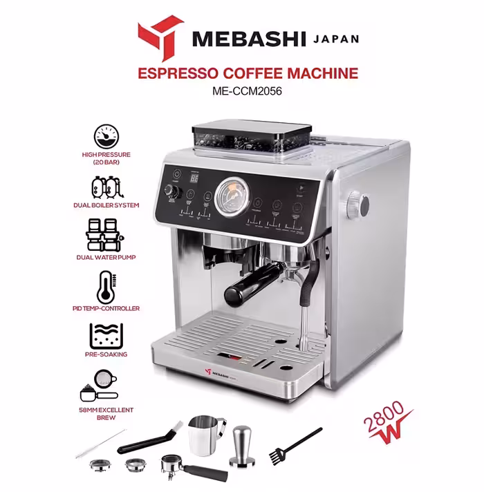 اسپرسوساز نیمه صنعتی مباشی مدل ME-CCM 2056