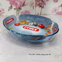 تابه بیضی بدون دسته پیرکس فرانسه سایز 35 در 24