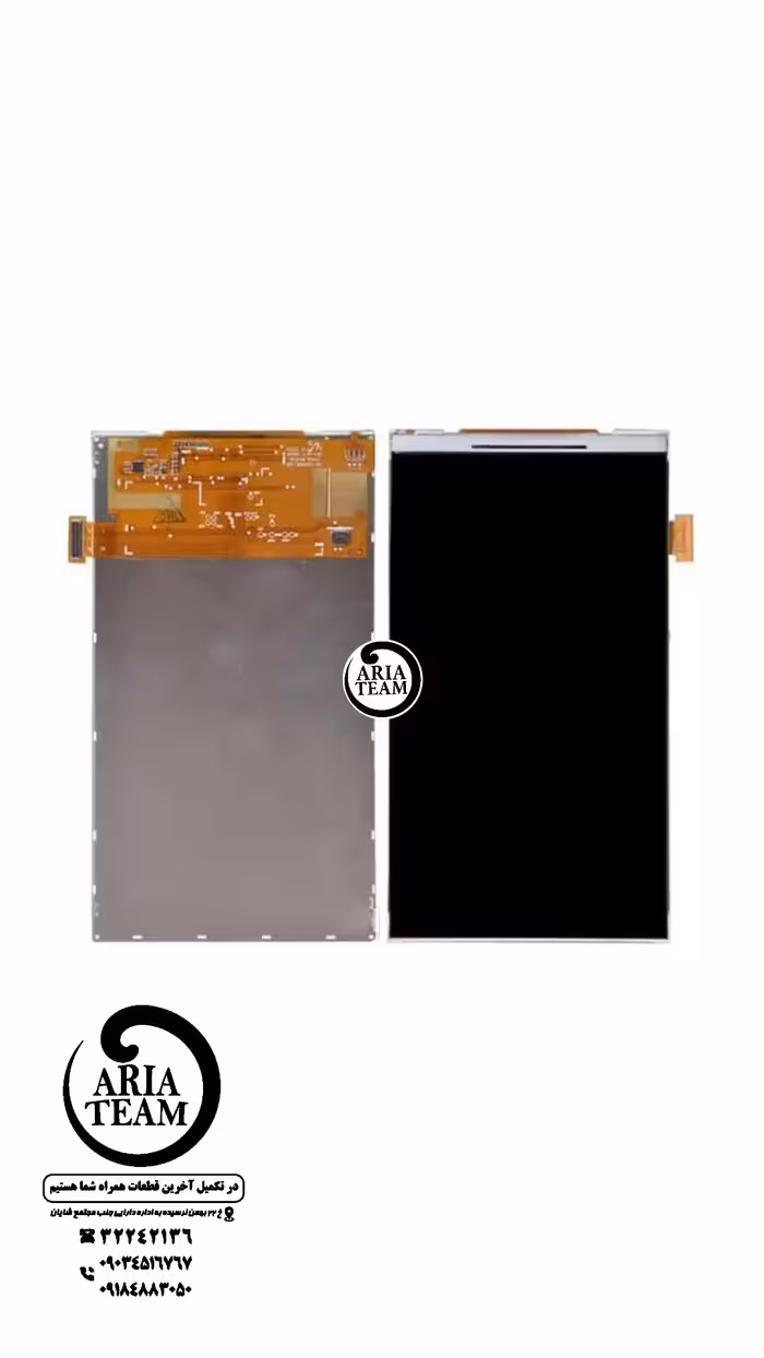 السیدی سامسونگ G532