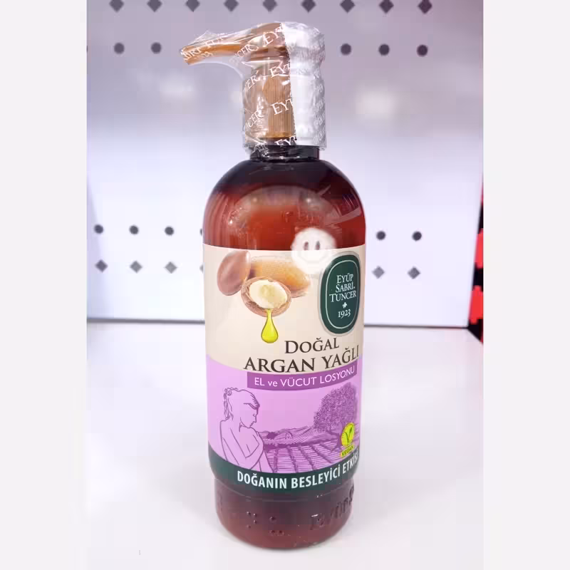 لوسیون بدن روغن آرگان ایوب صبری ترکیه | amazonchi