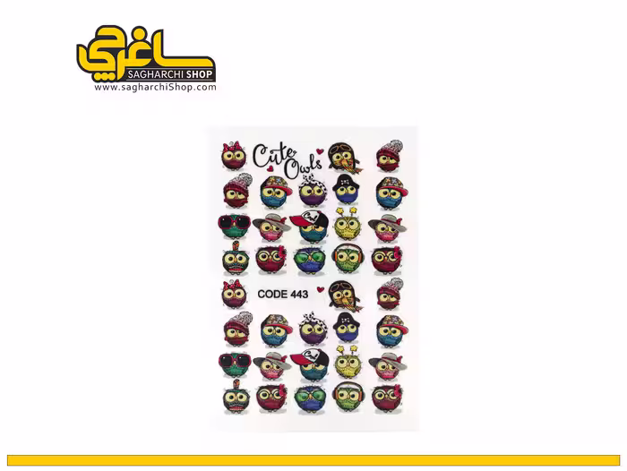 لنز ناخن کد 443