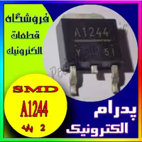 A1244 TO-251