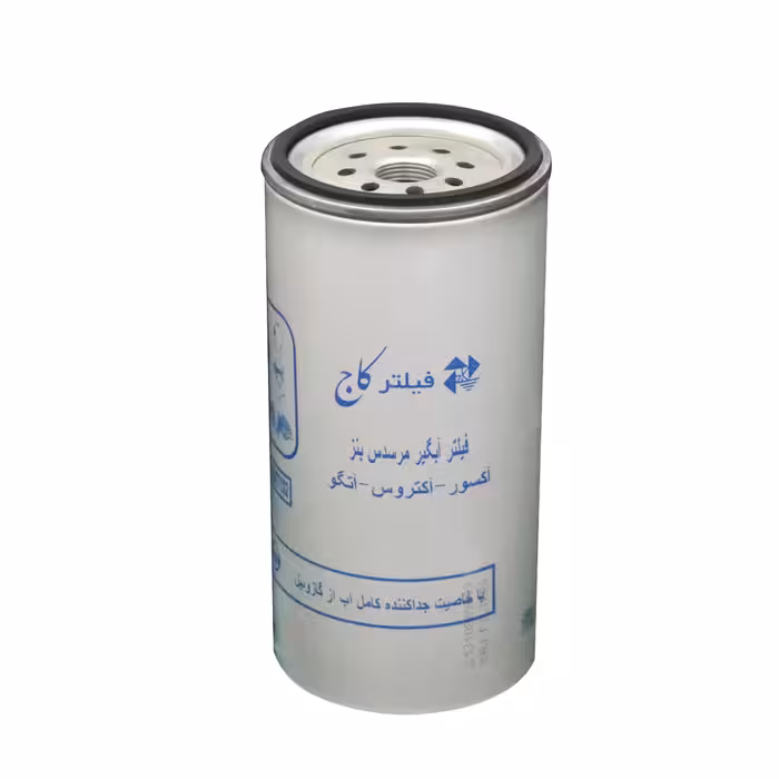فیلتر آبگیر گازوئیل مرسدس بنز آتگو مدل KFS19914 (لجن‌گیر)