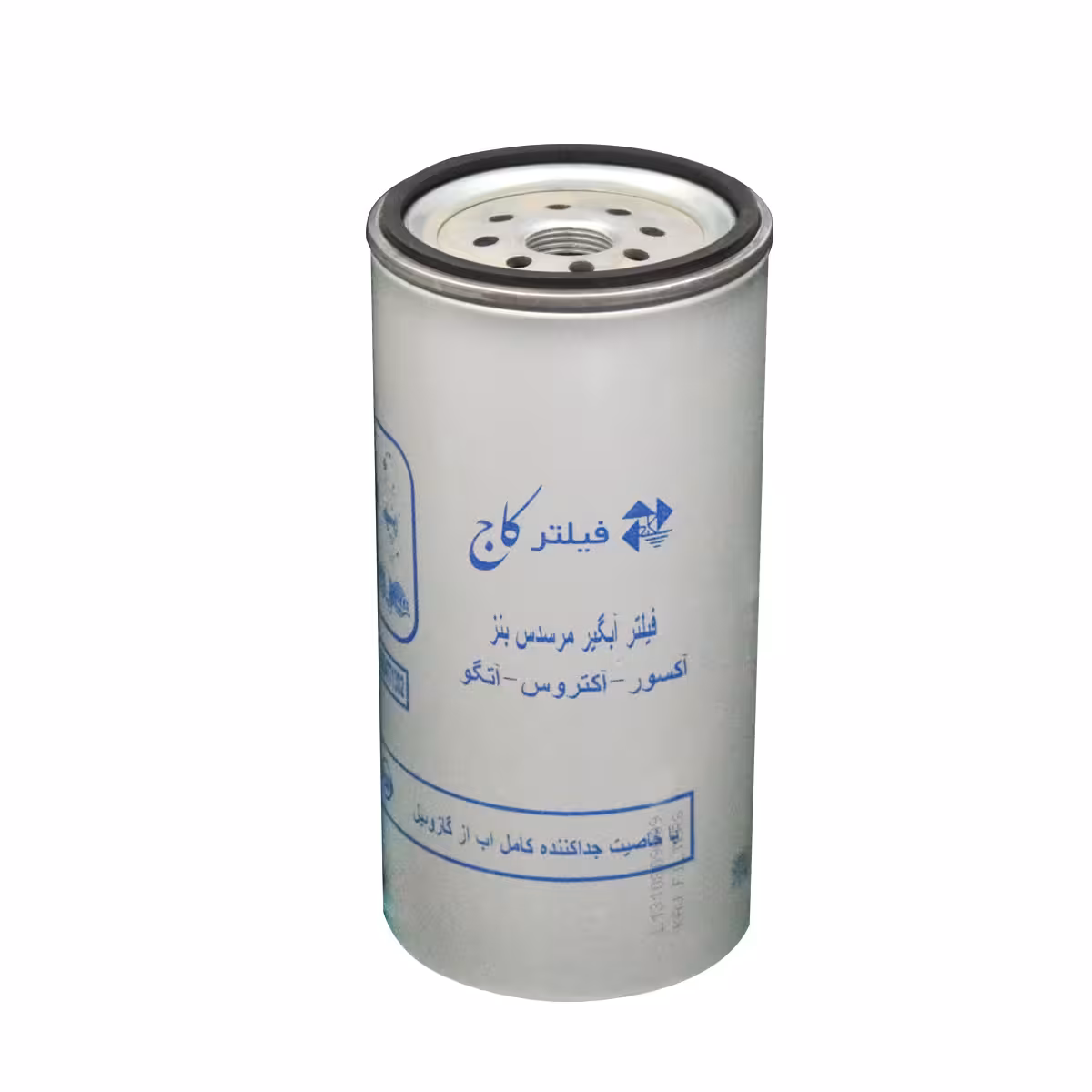 فیلتر آبگیر گازوئیل مرسدس بنز آتگو مدل KFS19914 (لجن‌گیر)