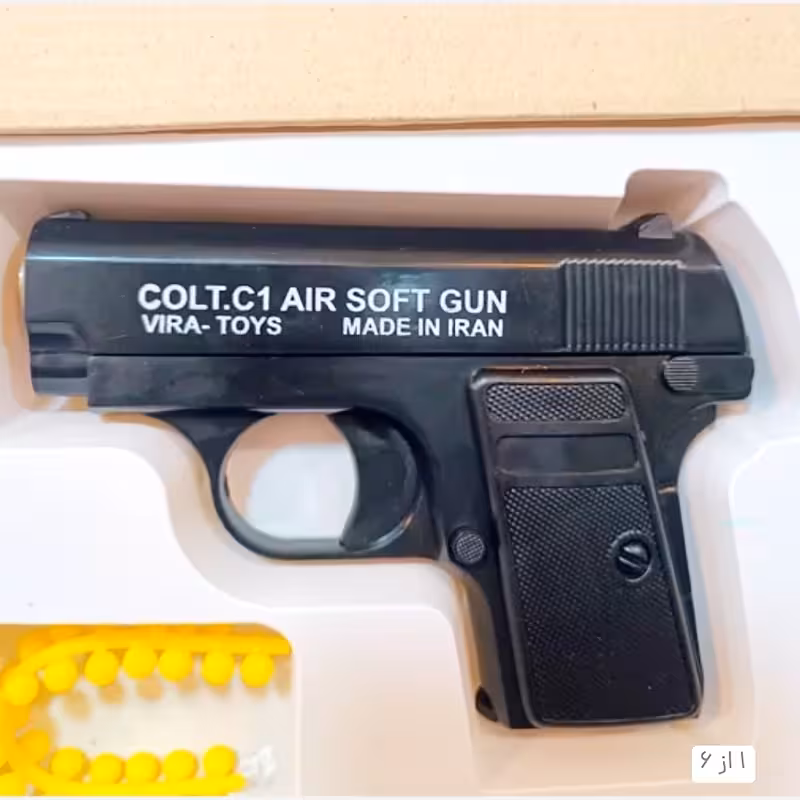 اسباب بازی کلت فلزی ساچمه ای C1